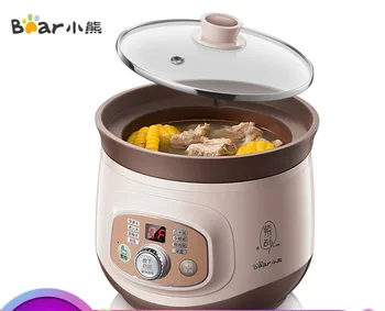 

Electric Stew Cooker Electric Stew To Offer Them The Electricity Casserole BB Cooking Porridge Baby Side Dish Simmering Brown