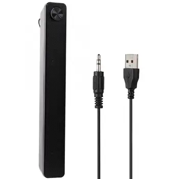 

portable speaker SADA V-195 Computer Household Desktop Computer Soundbar Speaker Black for Home bluetooth speaker waterproof