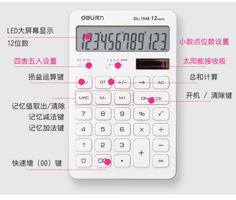 Deli Calculator 1548a-Style Business Office for Student Cute Solar Financial for Calculator