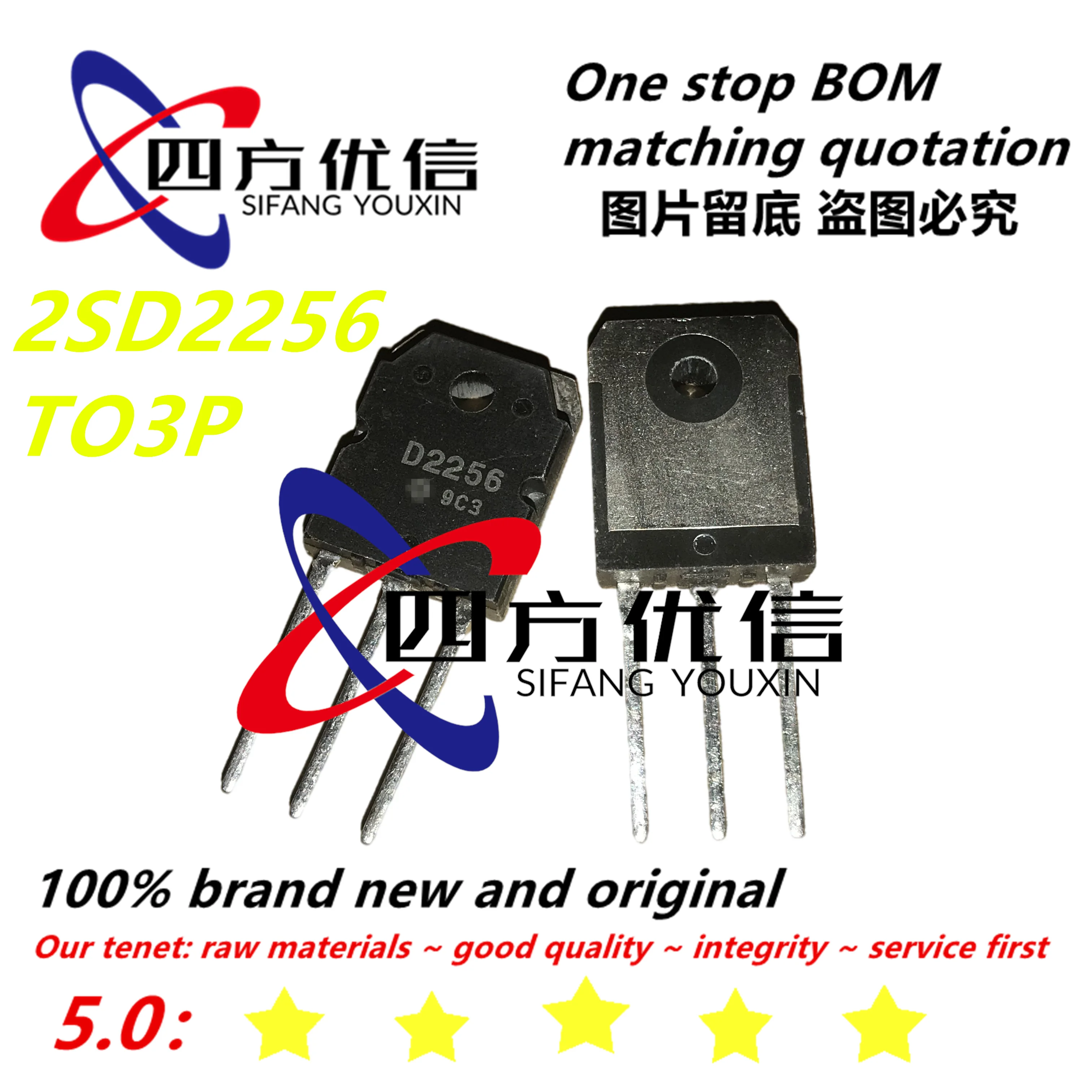 100% качество 2SB1494 2SD2256 B1494 D2256 2SK3747 K3747 TO3P | Электронные компоненты и принадлежности