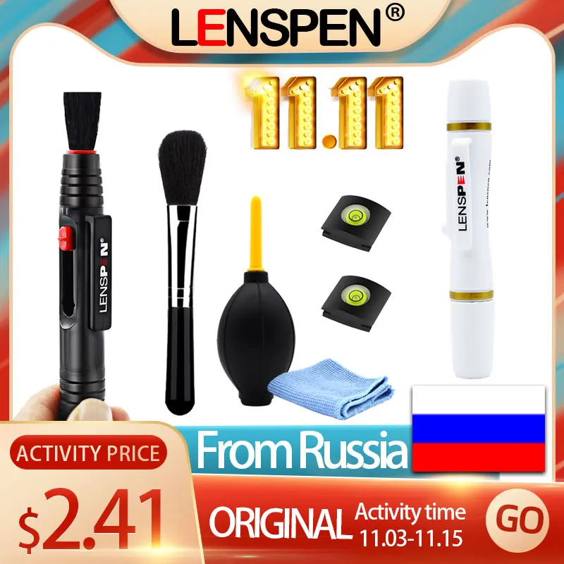 Набор для чистки объектива камеры LENSPEN набор отчистки от пыли|lens brush|camera cleaningclean lens
