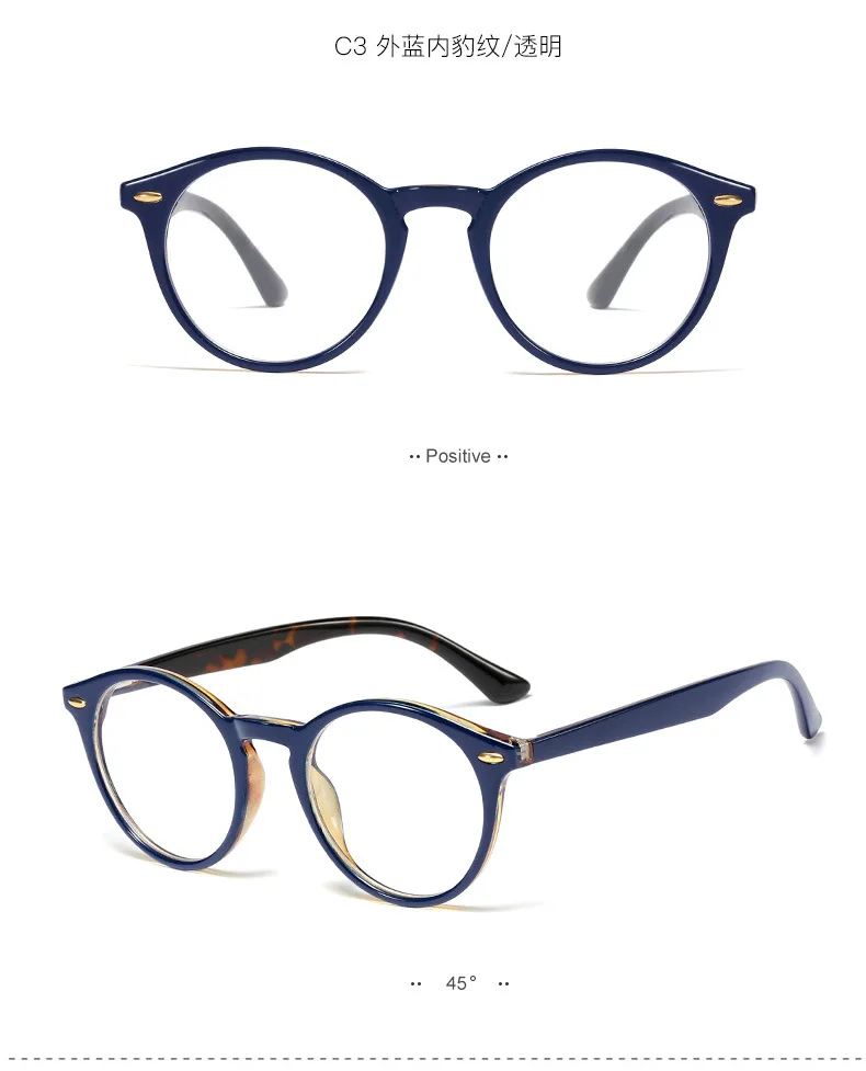 Круглые Солнцезащитные фотохромные очки для чтения женские очки солнцезащитные очки ретро фирменный дизайн Ультра легкие женские дальнозорные очки для чтения NX