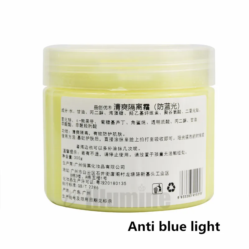 oil and sweat control cream