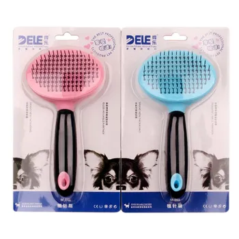 

Pet Comb Shedding Tool Brush Comb Rake Pet Fur Grooming Quick Clean Short Hair