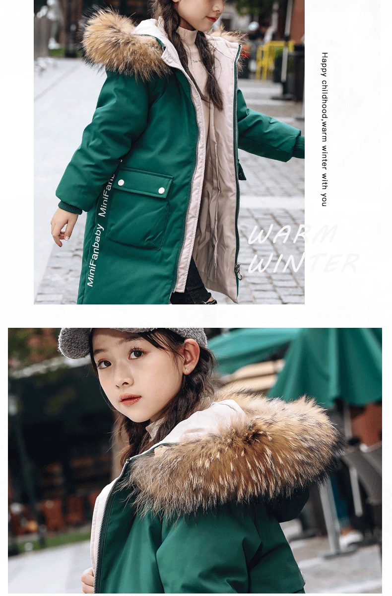 Зимний пуховик для девочек, Утепленное зимнее пальто с капюшоном для девочек, парка для детей 5-12 лет, детская верхняя одежда, зимний комбинезон