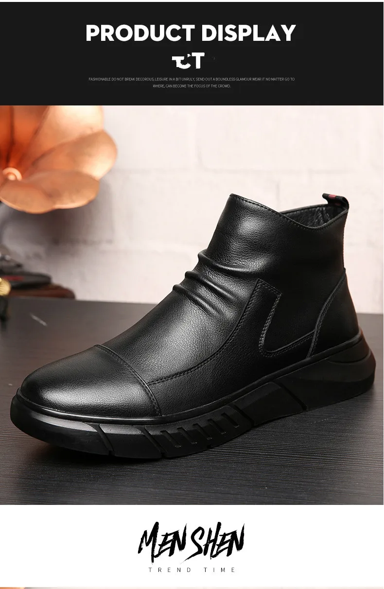 warm mens dress boots