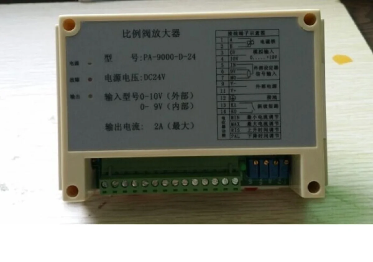 

Proportional amplifier PA-9000-D24 PA-1200-D24