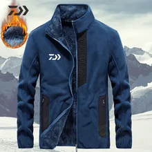 Мужские куртки для рыбалки, теплая одежда из плотного флиса на молнии для рыбалки, мужская верхняя одежда Daiwa, зимняя одежда для рыбалки Мужские куртки для рыбалки, теплая одежда из плотного флиса на молнии для рыбалки, мужская верхняя одежда Daiwa, зимняя одежда для рыбалки