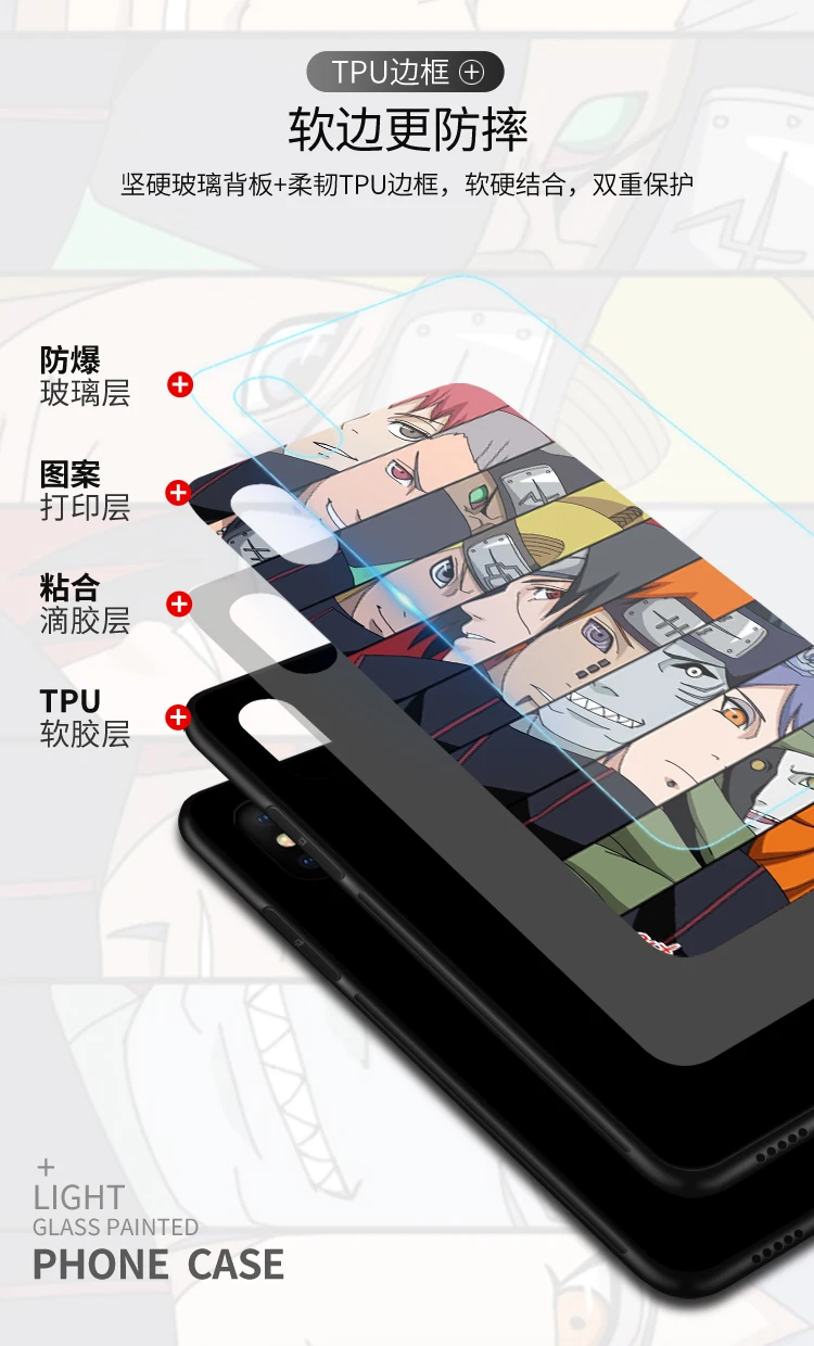 玻璃空白详情图_06