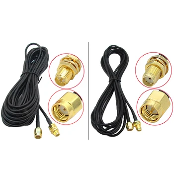 

10M SMA Male To Female Adapter Plug Connector Pigtail Coaxial Extension Cable
