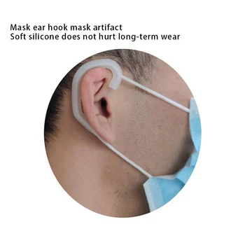 

2 PCS Silicone Earloop Cover Soft Comfortable Ear Protection Hook Earbud Gel Multifunctional Tool