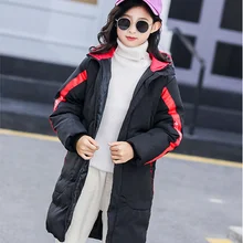 Детские зимние пальто с капюшоном Одежда для мальчиков плотное теплое пальто детская одежда с хлопковой подкладкой для девочек, куртки для От 4 до 13 лет