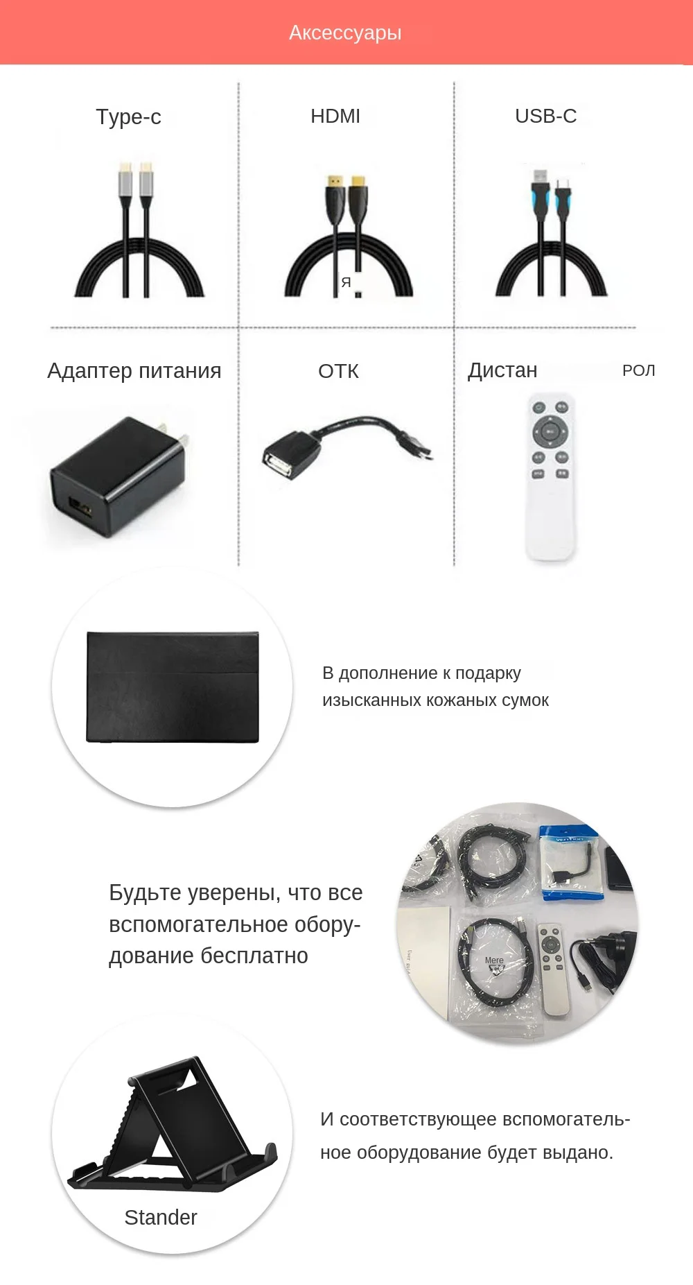 15寸4K触屏电池详情10
