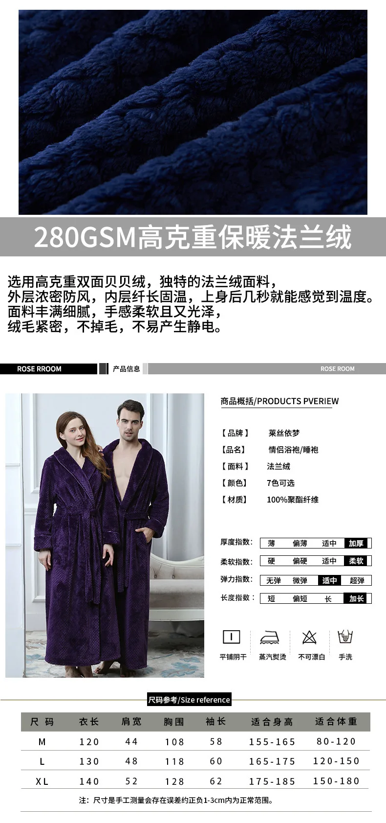 Autumn& Winter New Style Bathrobe Women's Couples Waist Hugging Coral Velvet Long Thick Bathrobe Flannel Gown Men's