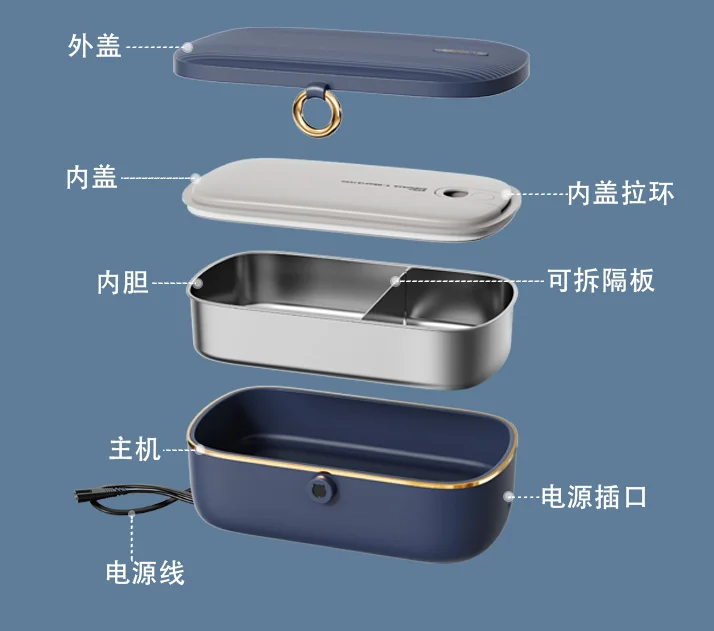 Steamed vegetables with rice portable office worker multifunctional heating water free electric heating lunch box J03
