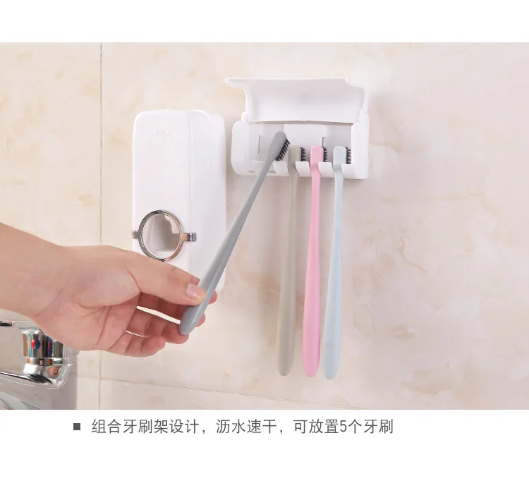 Bathroom Accessories Set Tooth Brush Holder Automatic Toothpaste Dispenser Holde Wall Mount Rack Bathroom Tools Setr Toothbrush