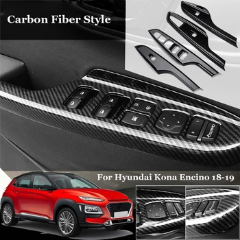 

ABS plastic Car Carbon Fiber Style Cover Vehicle Interior Door Switch Useful