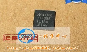 MAX17139ETL 17139E