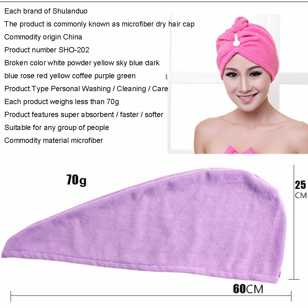 Женская ванная комната супер абсорбент быстросохнущее плотное полотенце из