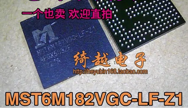 

5pcs/lot MST6M182VGC-LF-Z1