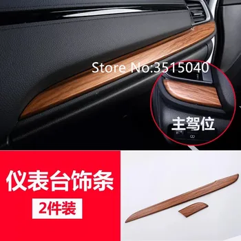 

For Honda CR-V 2017 Luxurious 2PCS Wood ABS Chrome Car Dashboard Trim Console Panel Molding Cover Accessories Car Styling