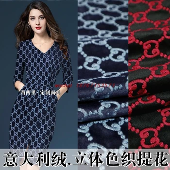 

100x145cm Spring And Autumn Italian Fabric Yarn-dyed Three-dimensional Jacquard Fabric Dress Jacket Brocade G Fabric