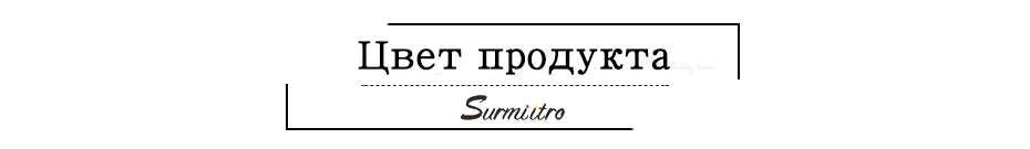 Женская юбка-миди с тюлем SURMIITRO, белые черные розовые цвета плиссированные юбки с высокой талией в корейском стиле летом осень