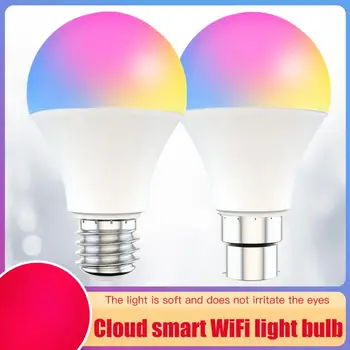 

Fcmila 15W WiFi Smart Light Bulb B22/E27 LED RGB Lamp Work with Alexa/Google Home RGB+RGB+CCT Timer Function Magic Bulb