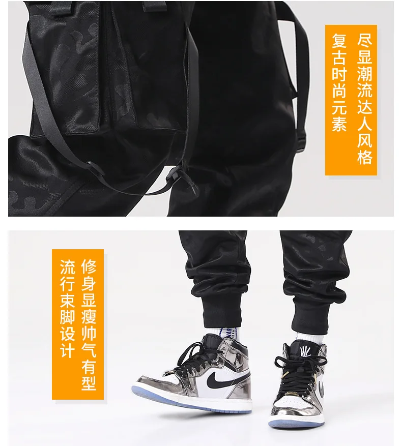 Camouflage Pants MEN'S Overalls Autumn Popular Brand Ankle Banded Pants Sub-Men's Loose-Fit Korean-style Trend Versatile Handsom