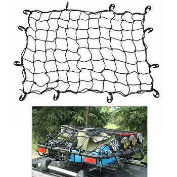 

Hot 120x90cm 10 Hook Elastic Car Cargo Mesh Net Bungee Strorage Organizer Trailer Roof Rack Boot Luggage Cord Cargo Outdoor Trav