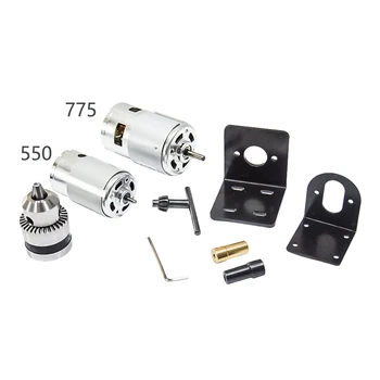 

775 550 DC 12V 24V Brush Motor 5000rpm 10000rpm 12000rpm 18000rpm With Miniature Hand Drill Chuck and Mounting Bracket