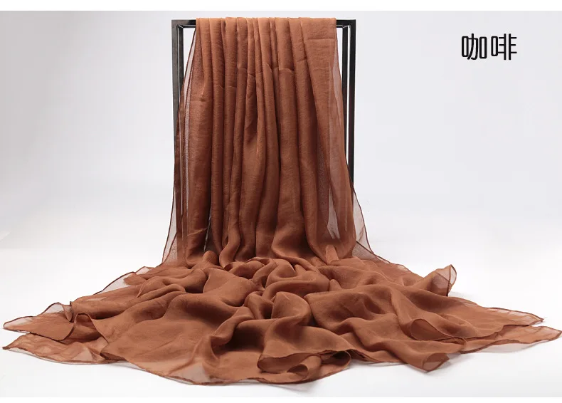 Plus Size 200*150 Cm Womens Solid Color Silk Scarves Long Chiffon Scarf Light Thin Sunscreen Shawl Summer Ladies Beach Scarf