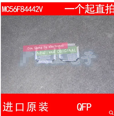 100% Оригинальный MC56F84442VLH IC MCU 32BIT 64KB 64lqfp | Электронные компоненты и принадлежности