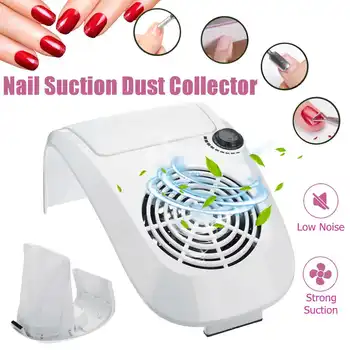 

200W Powerful Nail Dust Suction Collector Vacuum Cleaner Professional manicure machine with 2 Dust Bag Nail Art Salon Equipment