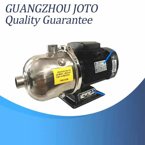 

CHL2-20 0.37KW Single Phase 50Hz Multistage Horizontal Stainless Steel Centrifugal Pump For Water Supply Pressure Booster