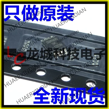 

10PCS/LOT NEW SGM4890YMS SGM4890 MSOP8 in stock