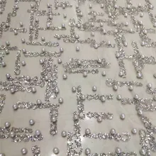 Современный дизайн французский чистая кружевная ткань с бисером хороший африканский тюль с приклеенными блестками кружева для вечернего платья