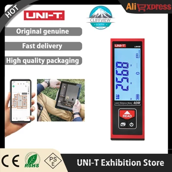 UNI-T Laser Rangefinder LM40B LM50B LM60B Mini Bluetooth Distance Measuring Instrument Ranging Electronic Ruler 1