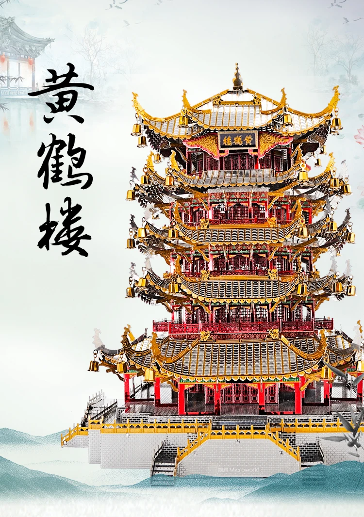 详_01