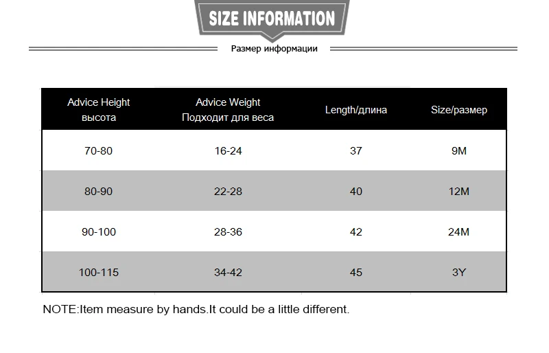 Kids Warm Thick Sweatshirt Toddler Baby Boy Girl Velvet Striped Long Sleeve Clothes Fashion Boys O-Neck Windbreaker Sweatshirts