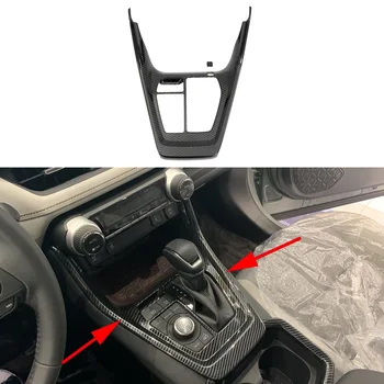 

Car Gear Shift Console Panel Carbon Fiber Protector Cover Trim Fit For Toyota RAV4 2019 2020 Shifter Control Accessories