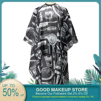 

2020 New Pattern Cutting Hair Waterproof Cloth Salon Barber Cape Hairdressing Hairdresser Apron Haircut capes