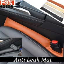 Подходит для Mazda 3 M3 Axela пробки переднего сиденья Герметичная прокладка наполнителя коврик подушка аксессуары