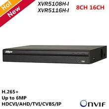 Dahua Lite серии AI 8ch 16ch записывающее устройство HDCVI 1HDD Penta-brid 1080P Мини цифровой видеорегистратор H.265+ Onvif для камера HDCVI