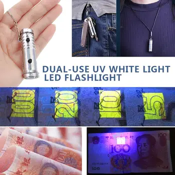 

UV Purple White Torch Flashlight Handheld Light Hiking Emergency Lightweight Practical Detector Outdoor Camping Inspection Lamp