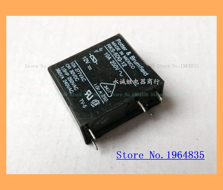 

RKS-5DG-12 5 10A 250V