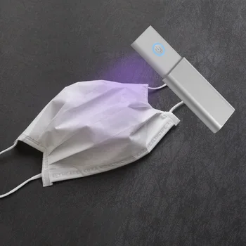 

New Mobile Phone Disinfection Lamp Portable Ultraviolet Disinfection Lamp Handheld Retractable Mask Cosmetics Disinfection Lamp
