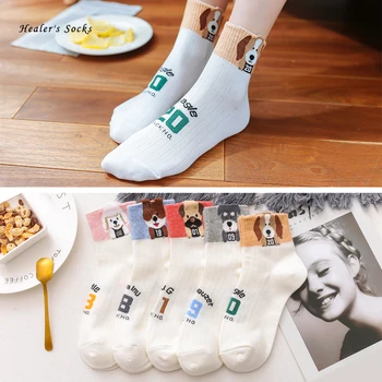 

2020 Hot Fashion Women Socks Cotton Color White Cartoon Dog Harajuku Ladies Soft Cute Funny Happy Casual Girls Ankle Short Socks
