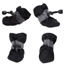  Baitewei Dog Shoes 4-piece Winter Non-slip Waterproof Protection Pet To Prevent Foot Injury Soft Supplies Pet Paw Care 