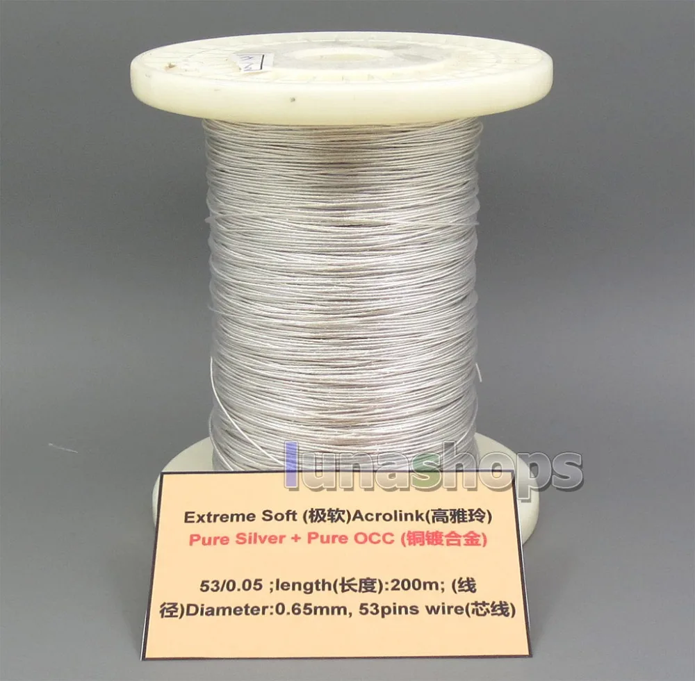 16-53pin-silver-2
